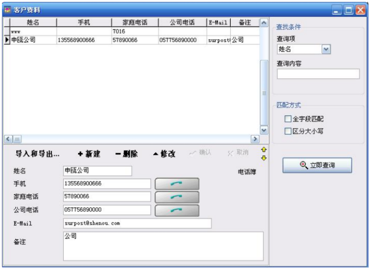 1636360039786402.png image.png