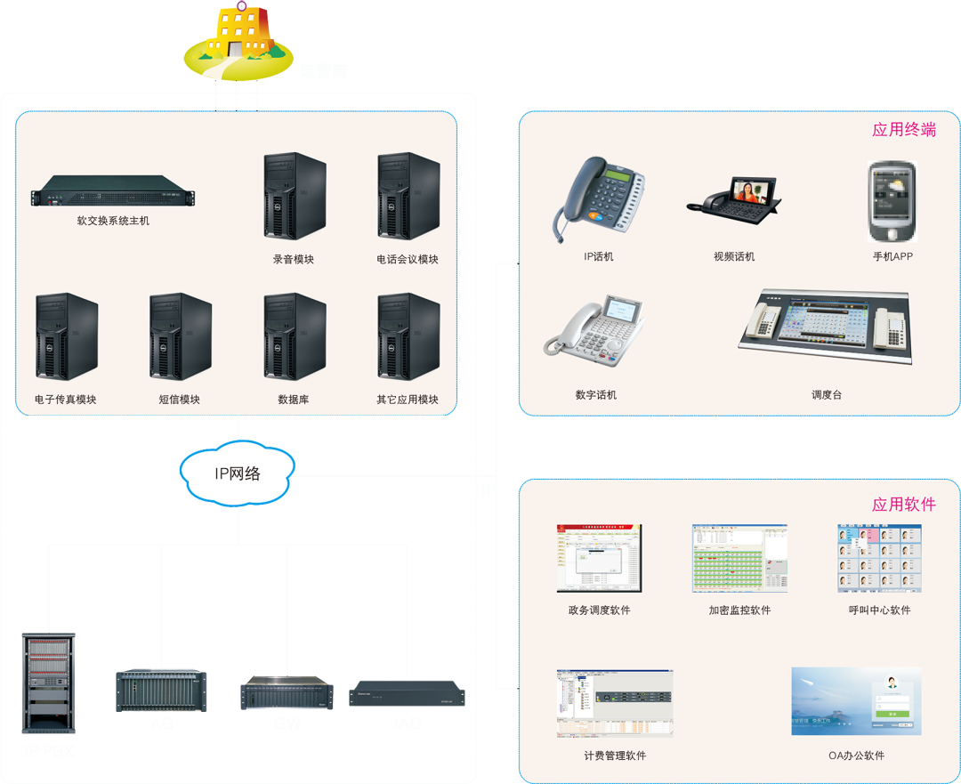 1690419403554018.png 640 (1).png